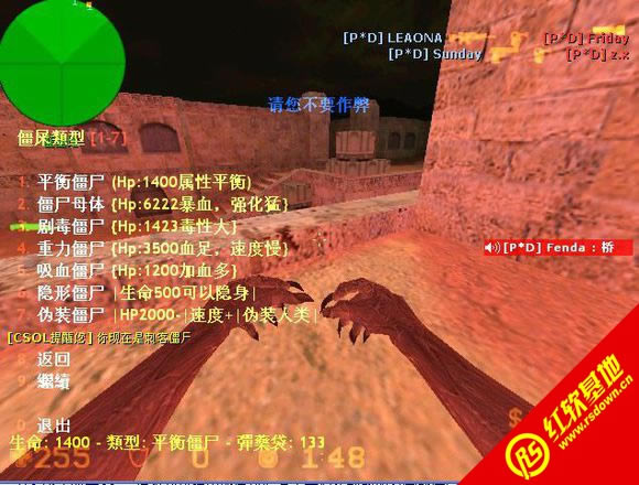 CSIII齵V1.2 CSIII齵V1.2Ϸվ