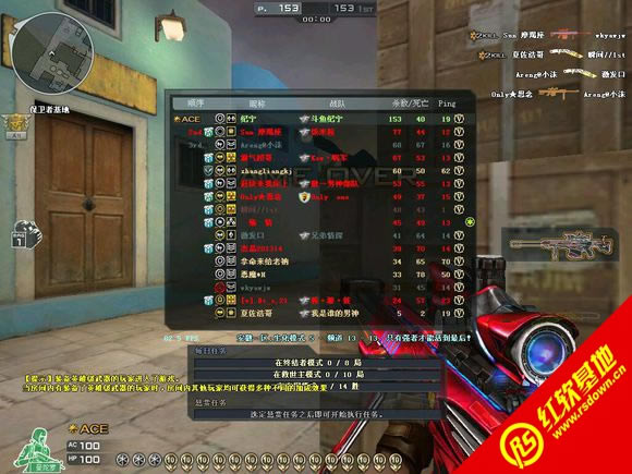 CF޸İ澫޸İ CF޸İ澫޸İϷվ