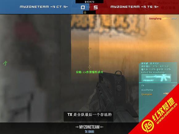 Cs1.6 ھ2ս Cs1.6 ھ2սϷվ