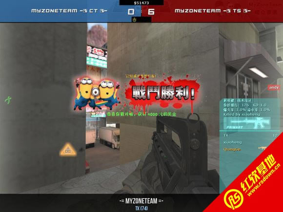 Cs1.6 ھ2ս Cs1.6 ھ2սϷվ