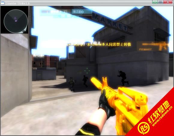 cf6.0޸</div><br><!-- JiaThis Button BEGIN --><div class="g-down-box m-margin15 g-main-bg clearfix" id="down-mian"><div class="g-left-title"><h4 class="m-tith4"><i></i>صַ</h4><div class="m-title-dome" ><ul><li class="m-hover"><span style=