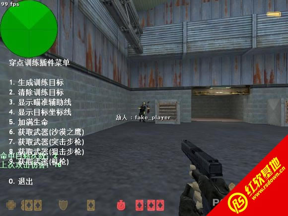 cs1.6 cs1.6Ϸվ