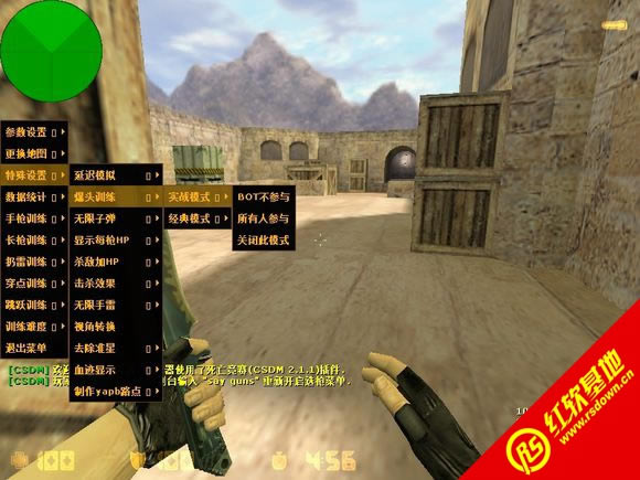 cs1.6 cs1.6Ϸվ