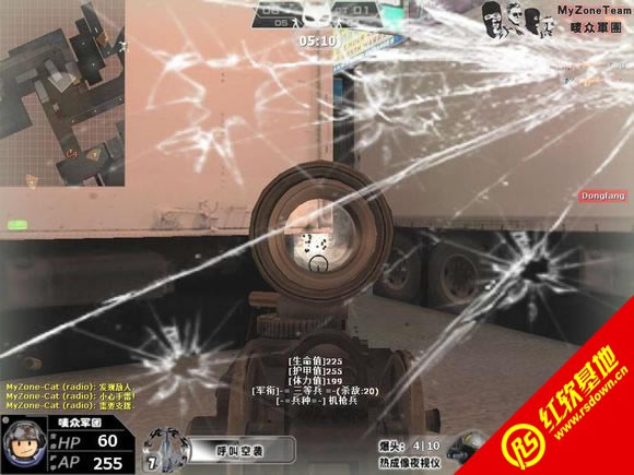 Cs1.6 ھ Cs1.6 ھϷվ