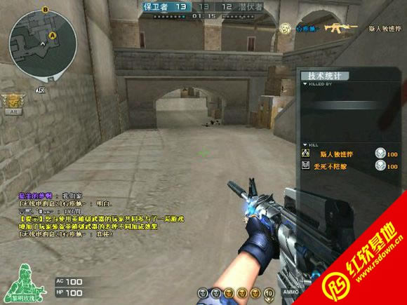 CF1.9޸İ1.0 CF1.9޸İ1.0Ϸվ