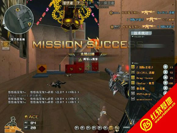 CF1.9޸İ1.0 CF1.9޸İ1.0Ϸվ