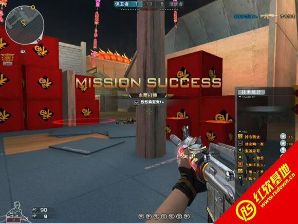 CF1.9޸İ1.0 CF1.9޸İ1.0Ϸվ