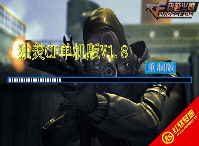 oCFV1.8ư޸汾</div><br><!-- JiaThis Button BEGIN --><div class="g-down-box m-margin15 g-main-bg clearfix" id="down-mian"><div class="g-left-title"><h4 class="m-tith4"><i></i>صַ</h4><div class="m-title-dome" ><ul><li class="m-hover"><span style=