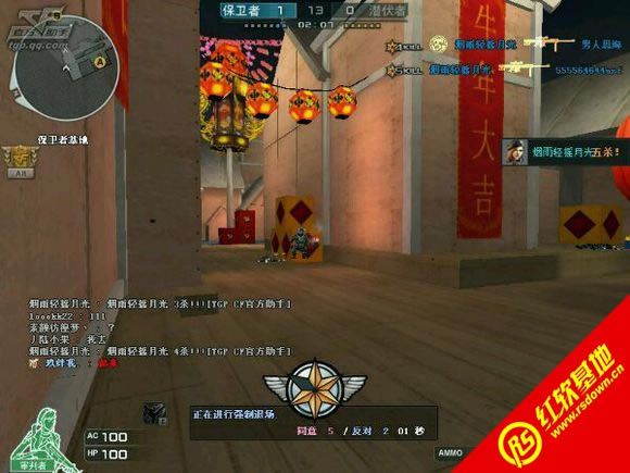 oCFV1.8ư޸汾 oCFV1.8ư޸汾Ϸվ