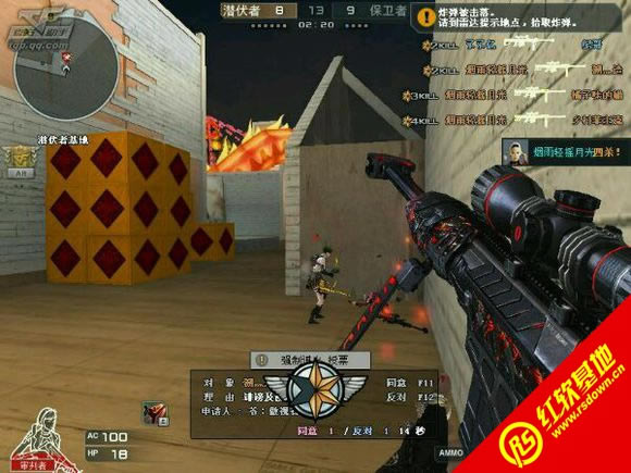 oCFV1.8ư޸汾 oCFV1.8ư޸汾Ϸվ