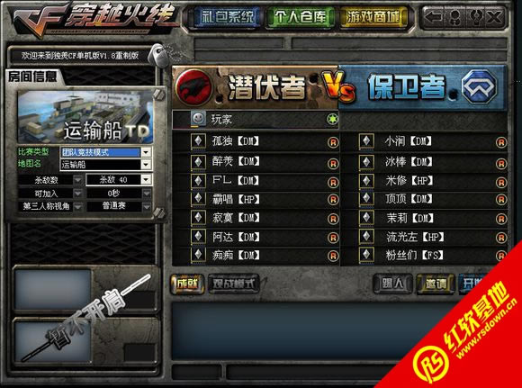 oCFV1.7_°桶˶ oCFV1.7_°桶˶Ϸվ