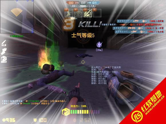 csol9.0 csol9.0Ϸվ