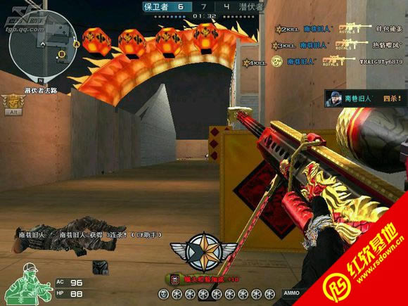 ָcf1.0</div><br><!-- JiaThis Button BEGIN --><div class="g-down-box m-margin15 g-main-bg clearfix" id="down-mian"><div class="g-left-title"><h4 class="m-tith4"><i></i>صַ</h4><div class="m-title-dome" ><ul><li class="m-hover"><span style=