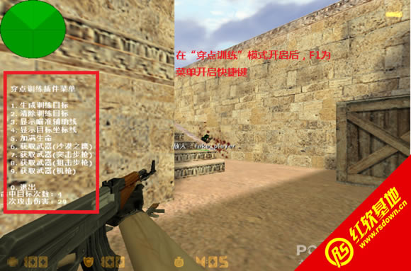 csol׵֮Ĺ3һѪ csol׵֮Ĺ3һѪϷվ
