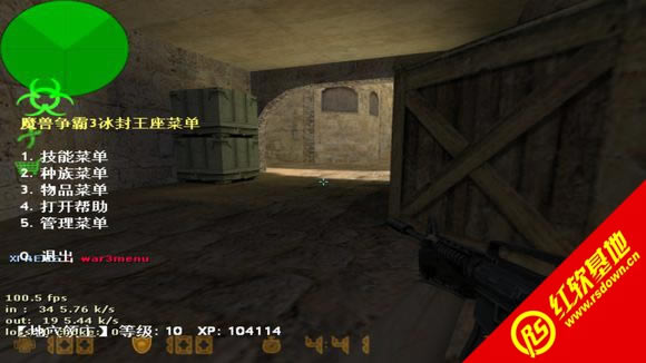 cs1.6ͻ2015귢v4554ˢ</div><br><!-- JiaThis Button BEGIN --><div class="g-down-box m-margin15 g-main-bg clearfix" id="down-mian"><div class="g-left-title"><h4 class="m-tith4"><i></i>صַ</h4><div class="m-title-dome" ><ul><li class="m-hover"><span style=