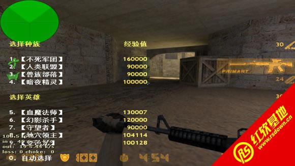 cs1.6ͻ2015귢v4554ˢ cs1.6ͻ2015귢v4554ˢϷվ
