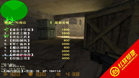 cs1.6ͻ2015귢v4554ˢ cs1.6ͻ2015귢v4554ˢϷվ
