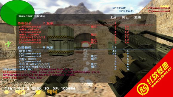 cs1.6ͻ2015귢v4554ˢ cs1.6ͻ2015귢v4554ˢϷվ