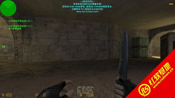 cs1.6ͻ2015귢v4554ˢ cs1.6ͻ2015귢v4554ˢϷվ