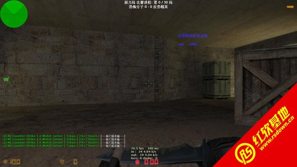 cs1.6ͻ2015귢v4554ˢ cs1.6ͻ2015귢v4554ˢϷվ