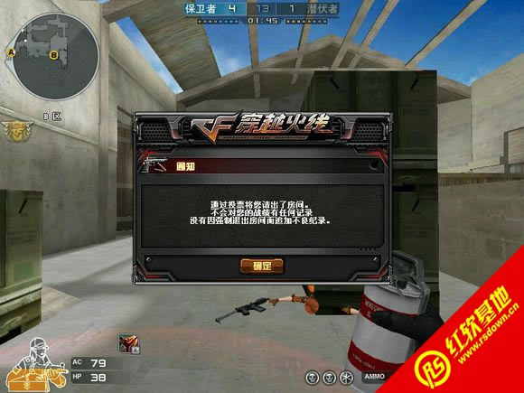 ɸCF֮ս4.0԰ ɸCF֮ս4.0԰Ϸվ