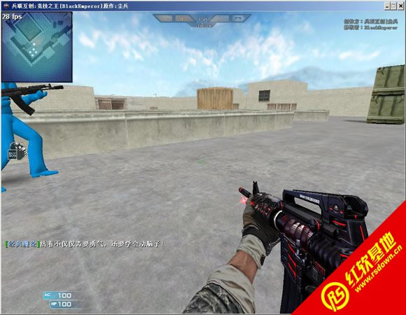 CSLC Full 4.7ϰ</div><br><!-- JiaThis Button BEGIN --><div class="g-down-box m-margin15 g-main-bg clearfix" id="down-mian"><div class="g-left-title"><h4 class="m-tith4"><i></i>صַ</h4><div class="m-title-dome" ><ul><li class="m-hover"><span style=