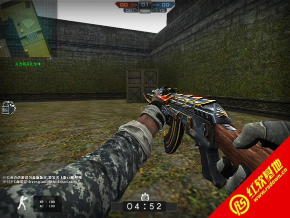CSLC Patch4.4ϰ</div><br><!-- JiaThis Button BEGIN --><div class="g-down-box m-margin15 g-main-bg clearfix" id="down-mian"><div class="g-left-title"><h4 class="m-tith4"><i></i>صַ</h4><div class="m-title-dome" ><ul><li class="m-hover"><span style=