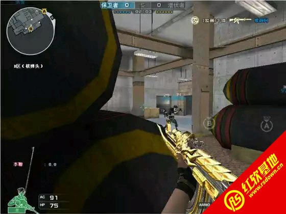 СCFV1.2ư</div><br><!-- JiaThis Button BEGIN --><div class="g-down-box m-margin15 g-main-bg clearfix" id="down-mian"><div class="g-left-title"><h4 class="m-tith4"><i></i>صַ</h4><div class="m-title-dome" ><ul><li class="m-hover"><span style=