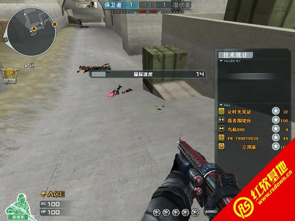 CF2.5ӥƻ CF2.5ӥƻϷվ