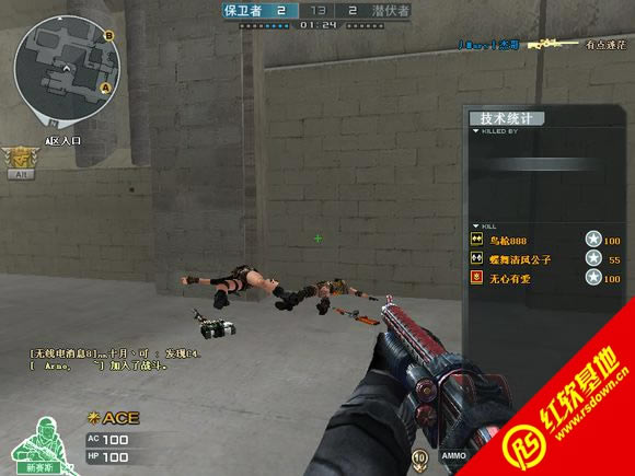 CF2.5ӥƻ CF2.5ӥƻϷվ