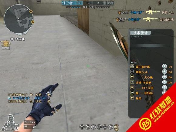 CF2.5ӥƻ CF2.5ӥƻϷվ