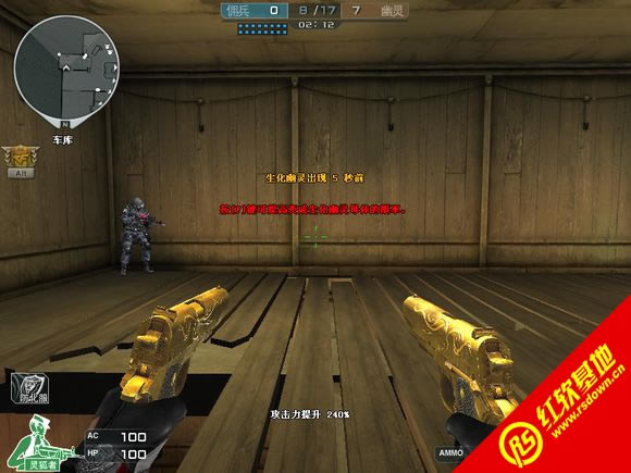 CSCFE޸İV2 CSCFE޸İV2Ϸվ