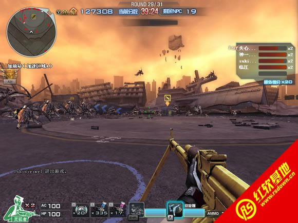 CF԰1.0</div><br><!-- JiaThis Button BEGIN --><div class="g-down-box m-margin15 g-main-bg clearfix" id="down-mian"><div class="g-left-title"><h4 class="m-tith4"><i></i>صַ</h4><div class="m-title-dome" ><ul><li class="m-hover"><span style=