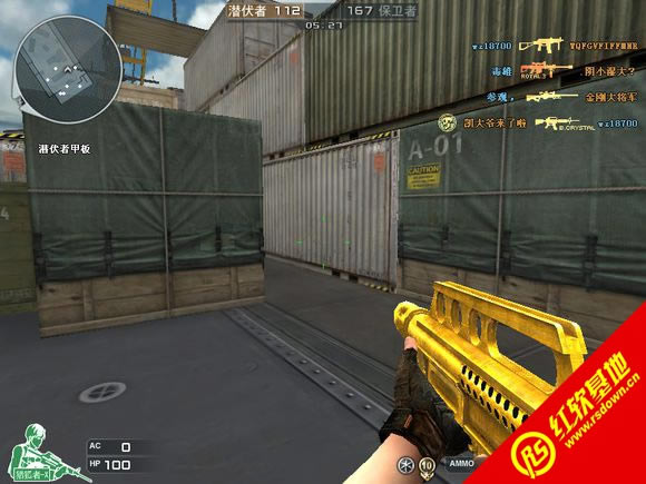 CF԰1.0 CF԰1.0Ϸվ