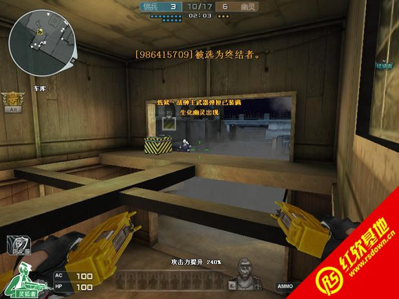 CF԰1.0 CF԰1.0Ϸվ