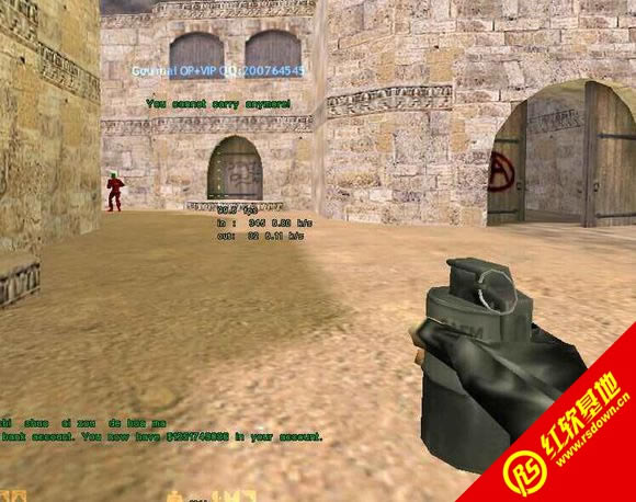 cs־ӢսǺ cs־ӢսǺϷվ