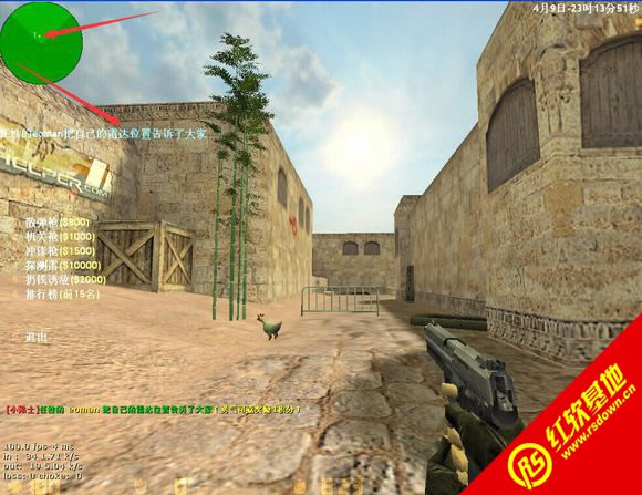 cs־ӢսǺ cs־ӢսǺϷվ