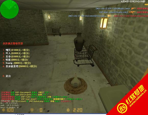 Cs 1.5 Ӳ̰</div><br><!-- JiaThis Button BEGIN --><div class="g-down-box m-margin15 g-main-bg clearfix" id="down-mian"><div class="g-left-title"><h4 class="m-tith4"><i></i>صַ</h4><div class="m-title-dome" ><ul><li class="m-hover"><span style=