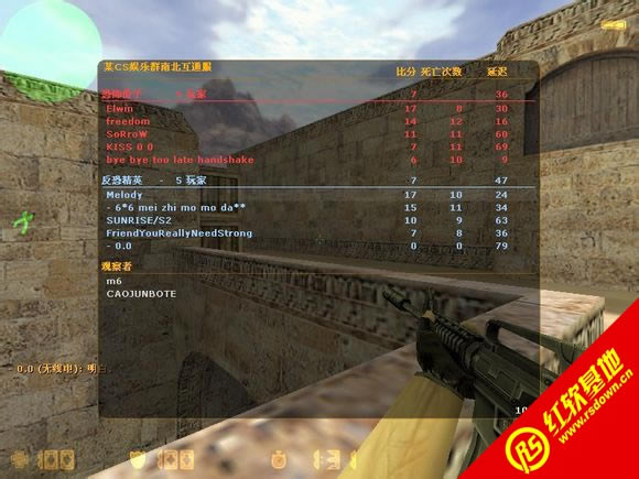 ־ӢCS1.55ѻ԰ ־ӢCS1.55ѻ԰Ϸվ