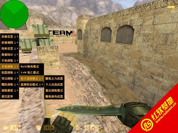 ־ӢCS1.55ѻ԰ ־ӢCS1.55ѻ԰Ϸվ