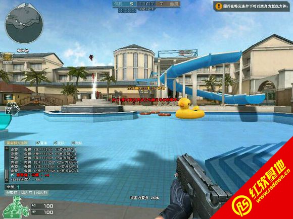 CFONSTϰ version 1.3 by FL CFONSTϰ version 1.3 by FLϷվ