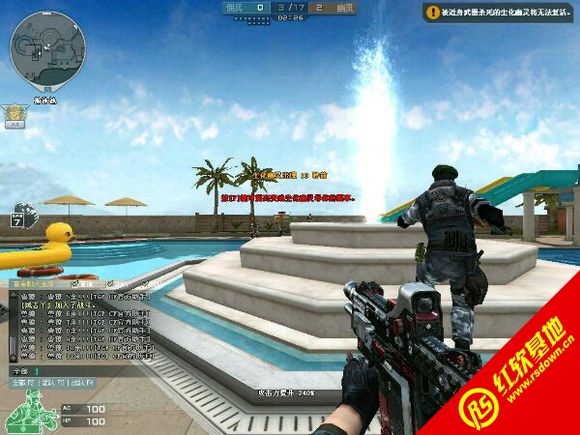 CFONSTϰ version 1.3 by FL CFONSTϰ version 1.3 by FLϷվ