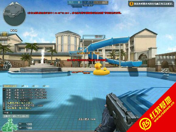 CFONSTϰ version 1.3 by FL CFONSTϰ version 1.3 by FLϷվ