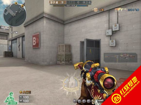 ԽCF RED 1.4  ԽCF RED 1.4 Ϸվ