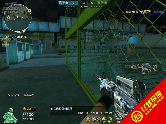 CFV1.5 CFV1.5Ϸվ