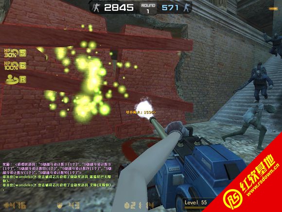 Сӡcsol v7.5 Сӡcsol v7.5Ϸվ