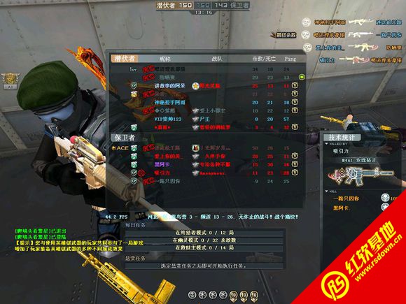 oCFV1.4</div><br><!-- JiaThis Button BEGIN --><div class="g-down-box m-margin15 g-main-bg clearfix" id="down-mian"><div class="g-left-title"><h4 class="m-tith4"><i></i>صַ</h4><div class="m-title-dome" ><ul><li class="m-hover"><span style=