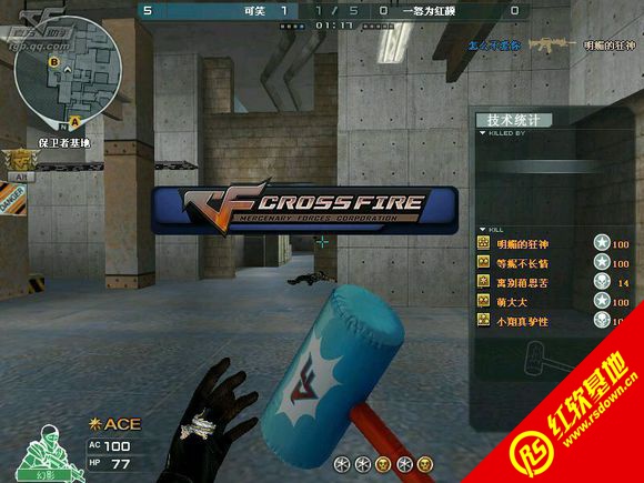 CF DJB 1108 V1.0԰ CF DJB 1108 V1.0԰Ϸվ