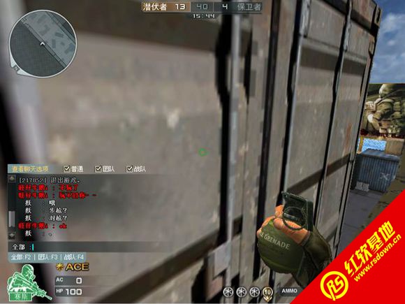 CF2.1</div><br><!-- JiaThis Button BEGIN --><div class="g-down-box m-margin15 g-main-bg clearfix" id="down-mian"><div class="g-left-title"><h4 class="m-tith4"><i></i>صַ</h4><div class="m-title-dome" ><ul><li class="m-hover"><span style=