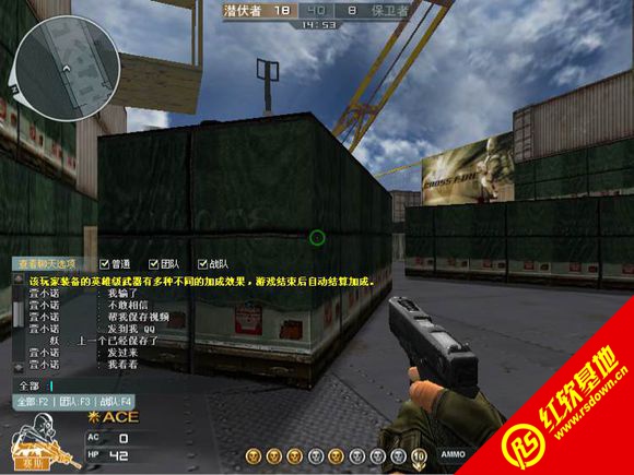 CF2.1 CF2.1Ϸվ
